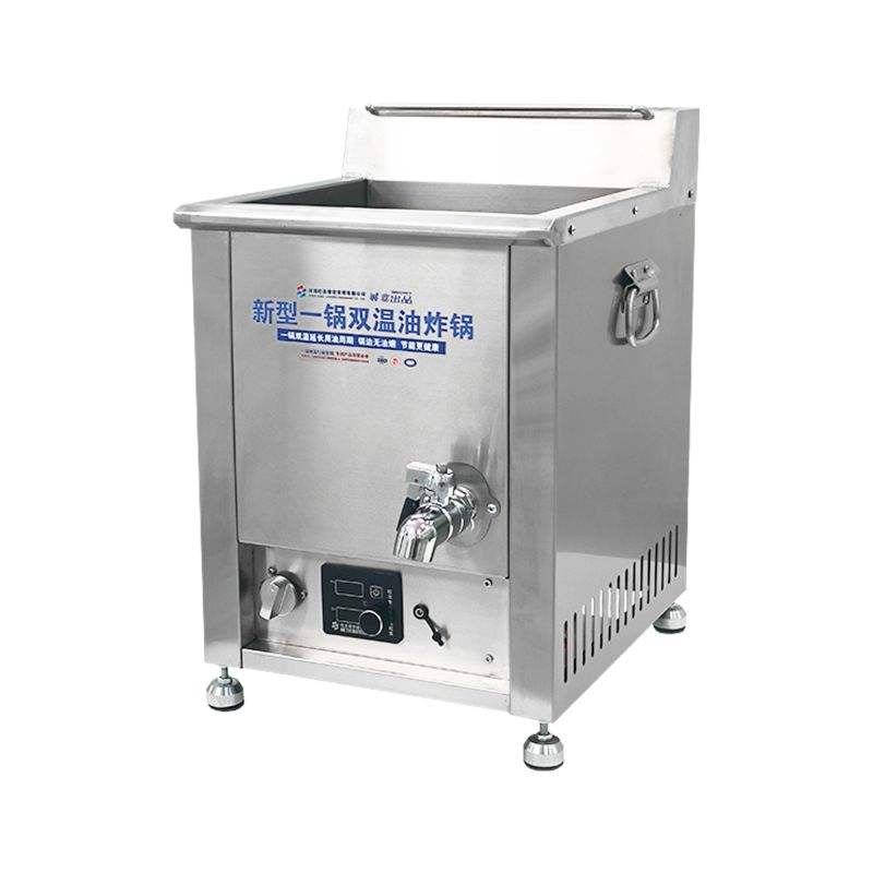 10L LPG Stainless Steel Countertop Deep Fryer Commercial Fast Food Frying Machine for Potato Chips French Fries