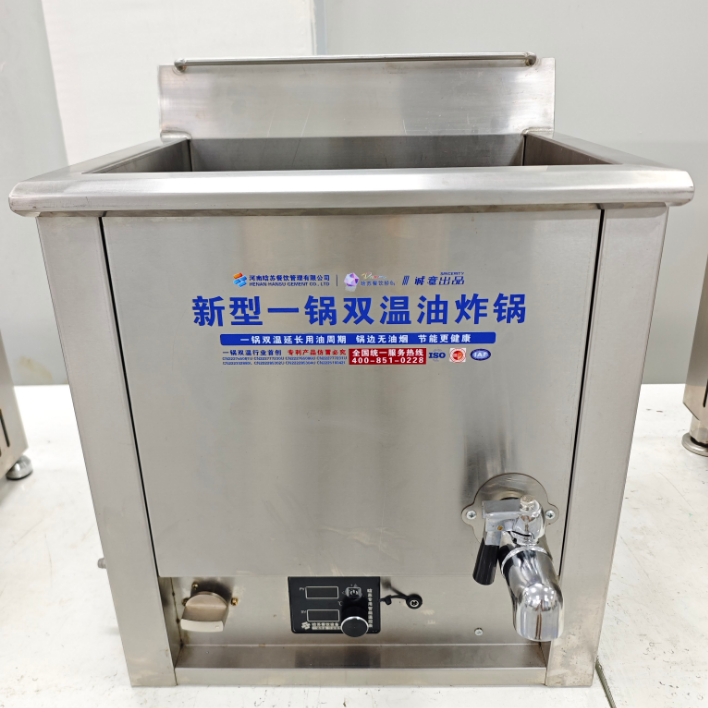 HSY-15L Commercial Grade LPG Deep Fryer Stainless Steel Countertop Frying Machine with Low-Pressure Valve
