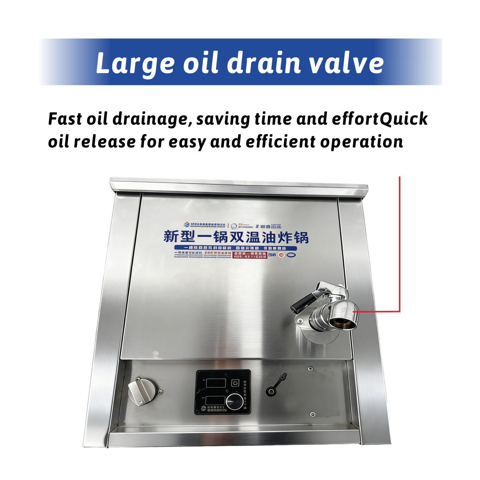 HSY-15L Commercial Grade LPG Deep Fryer Stainless Steel Countertop Frying Machine with Low-Pressure Valve