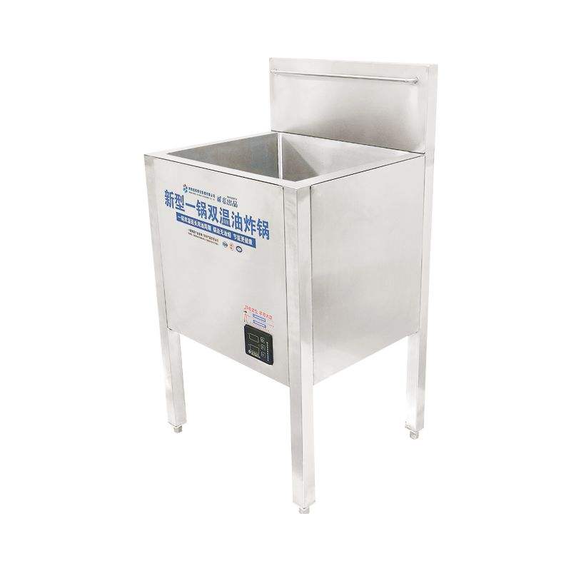 25L Vertical Electric Deep Fryer, High Power Commercial Frying Machine with Baskets for Restaurant Food Truck Commercial