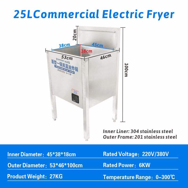 25L Vertical Electric Deep Fryer, High Power Commercial Frying Machine with Baskets for Restaurant Food Truck Commercial Use