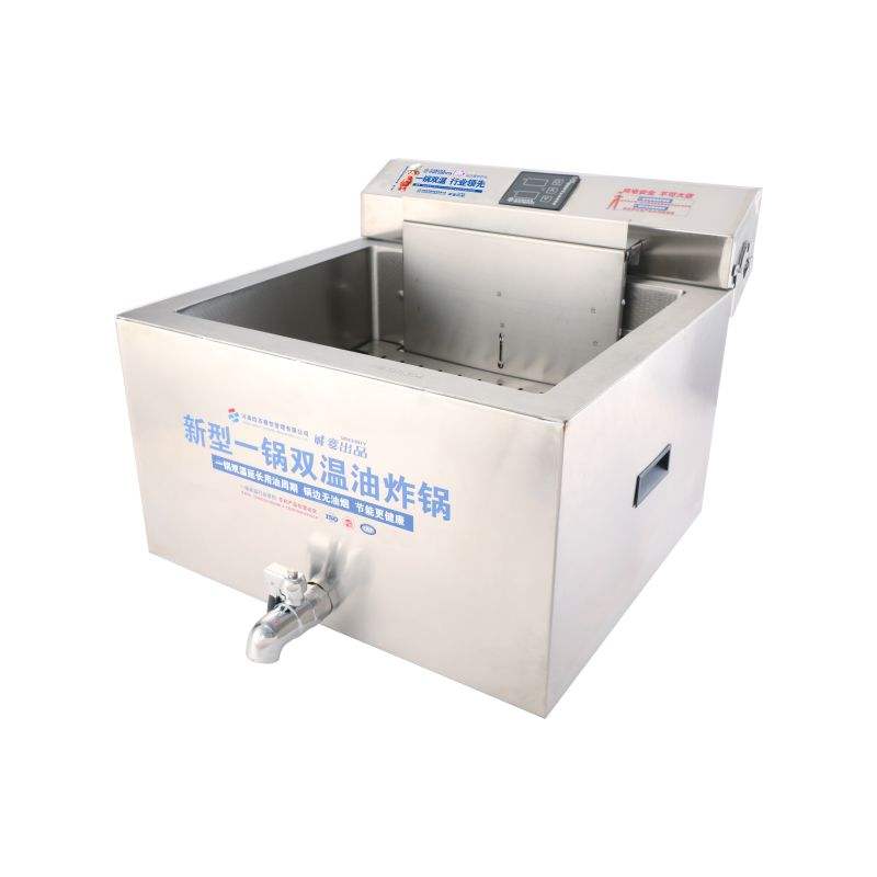 25L Industrial Electric Deep Fryer, 304/201 Stainless Steel Countertop Frying Machine for Restaurant Potato Chips and Fr