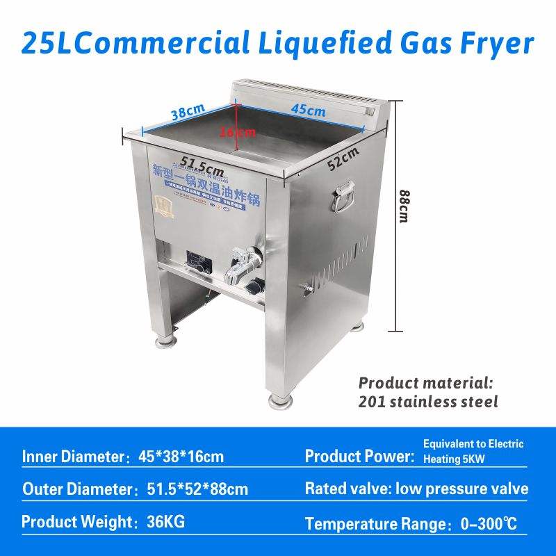 25L LPG Stainless Steel Countertop Deep Fryer Commercial Machine for Restaurant Fries Frying