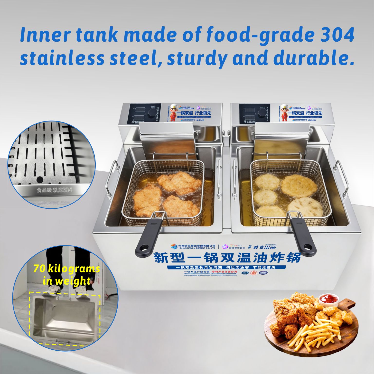 Hansu Potato Chips Frying Machine 24L Dual Tank Electric Deep Fryer with Adjustable Temperature for Commercial Home Snack Stall