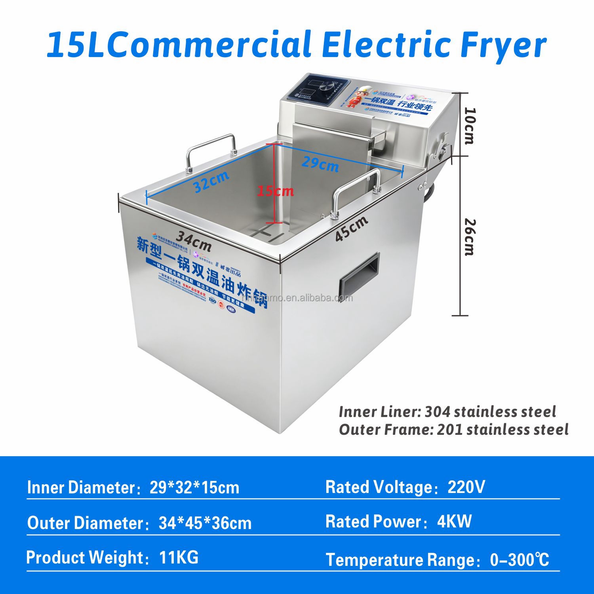 Hansu 15L Commercial Fryer Commercial Small Electric Deep Fryer Thermostat Stainless Steel Machine with Griller