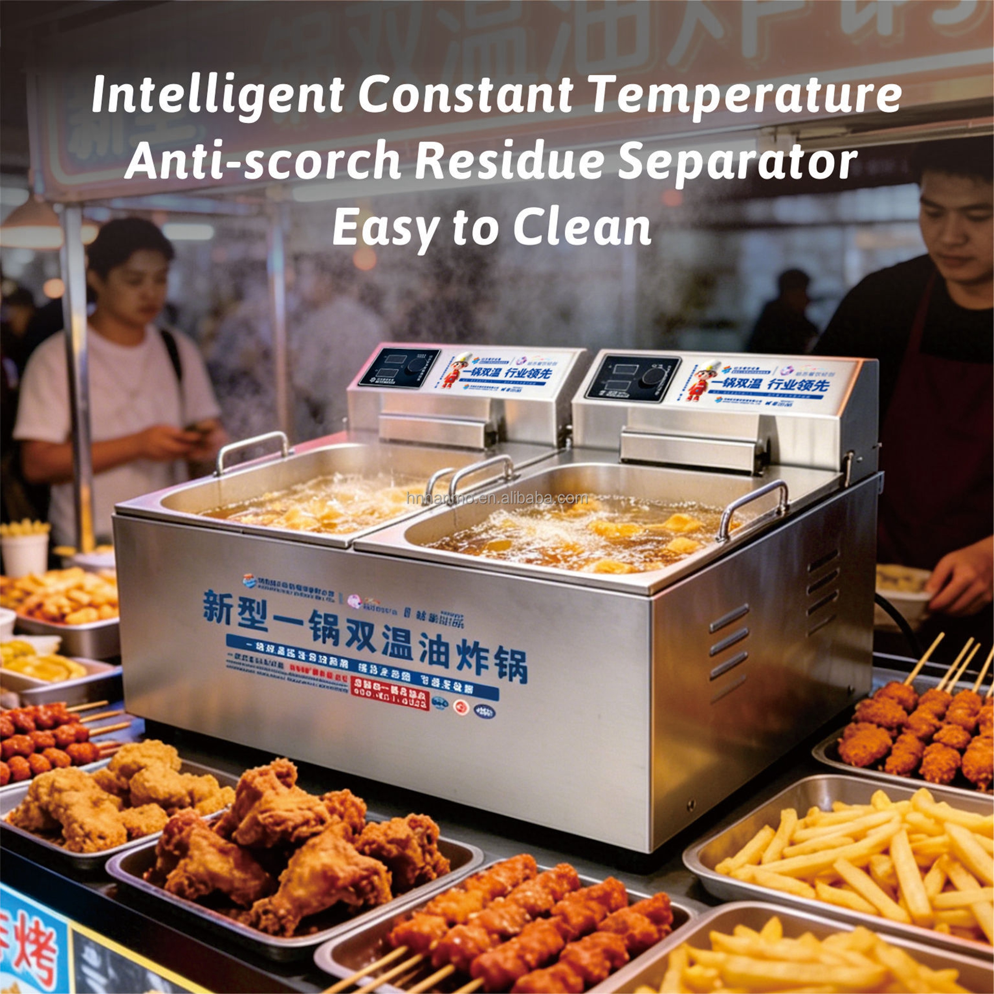 Hansu Potato Chips Frying Machine 24L Dual Tank Electric Deep Fryer with Adjustable Temperature for Commercial Home Snack Stall