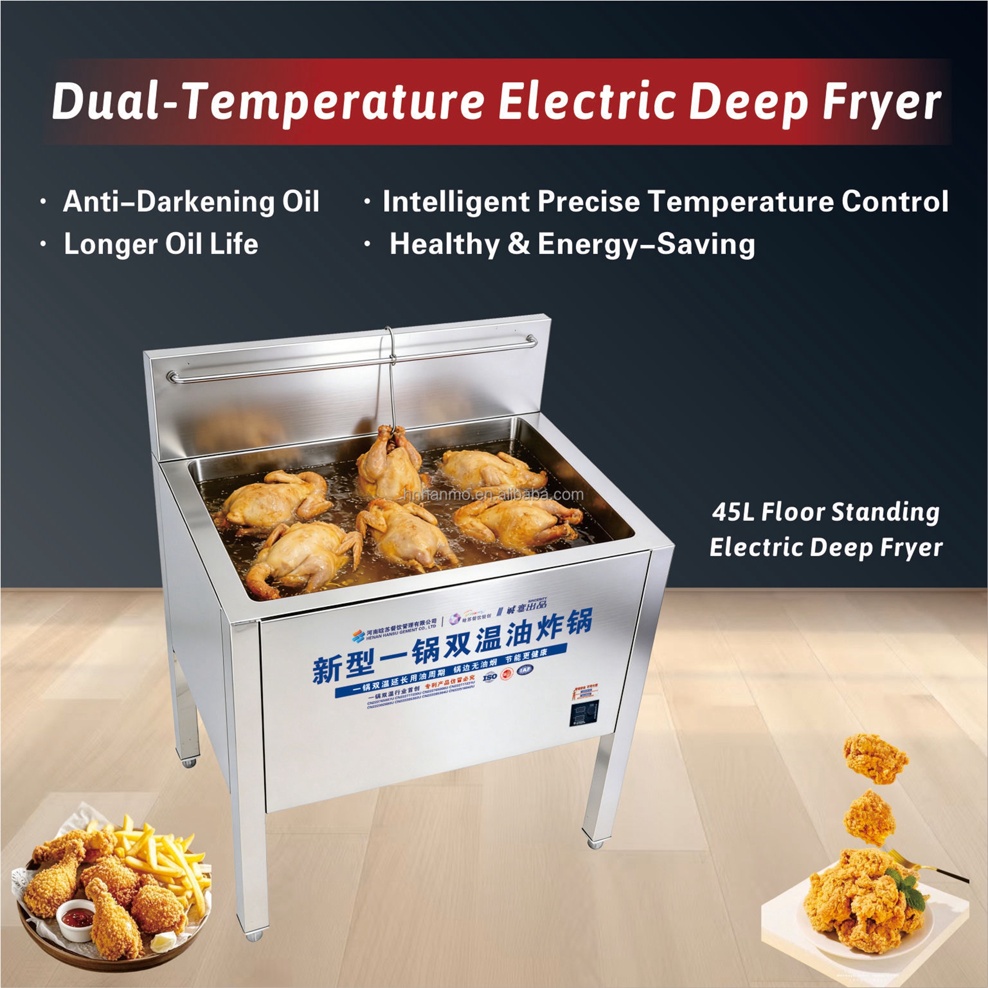 Hansu 45L Electric Deep Fryer Commercial Large Commercial Electric Deep Fryer Machine Baskets Philippines