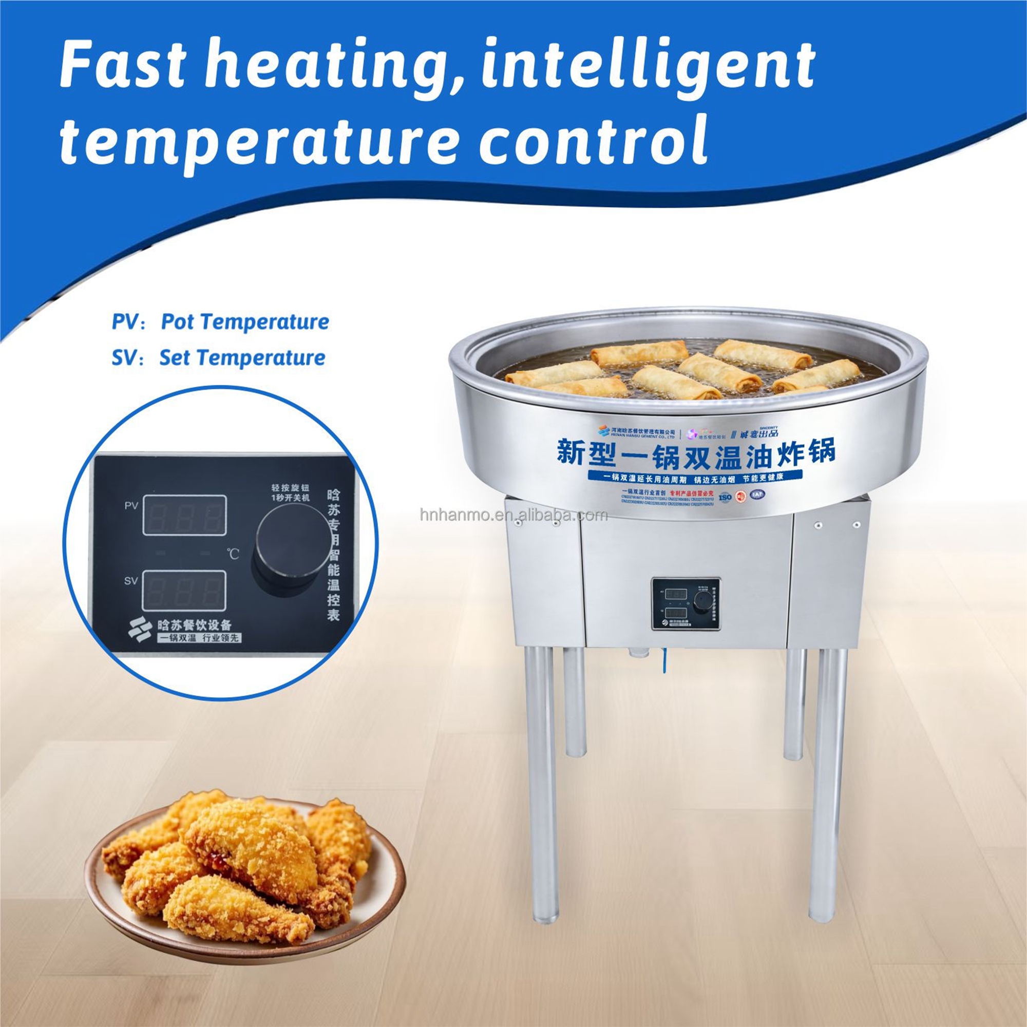 Hansu Vertical Commercial 20L Deep Fryer Equipment with Intelligent Temperature Control for Restaurant Central Kitchen Catering