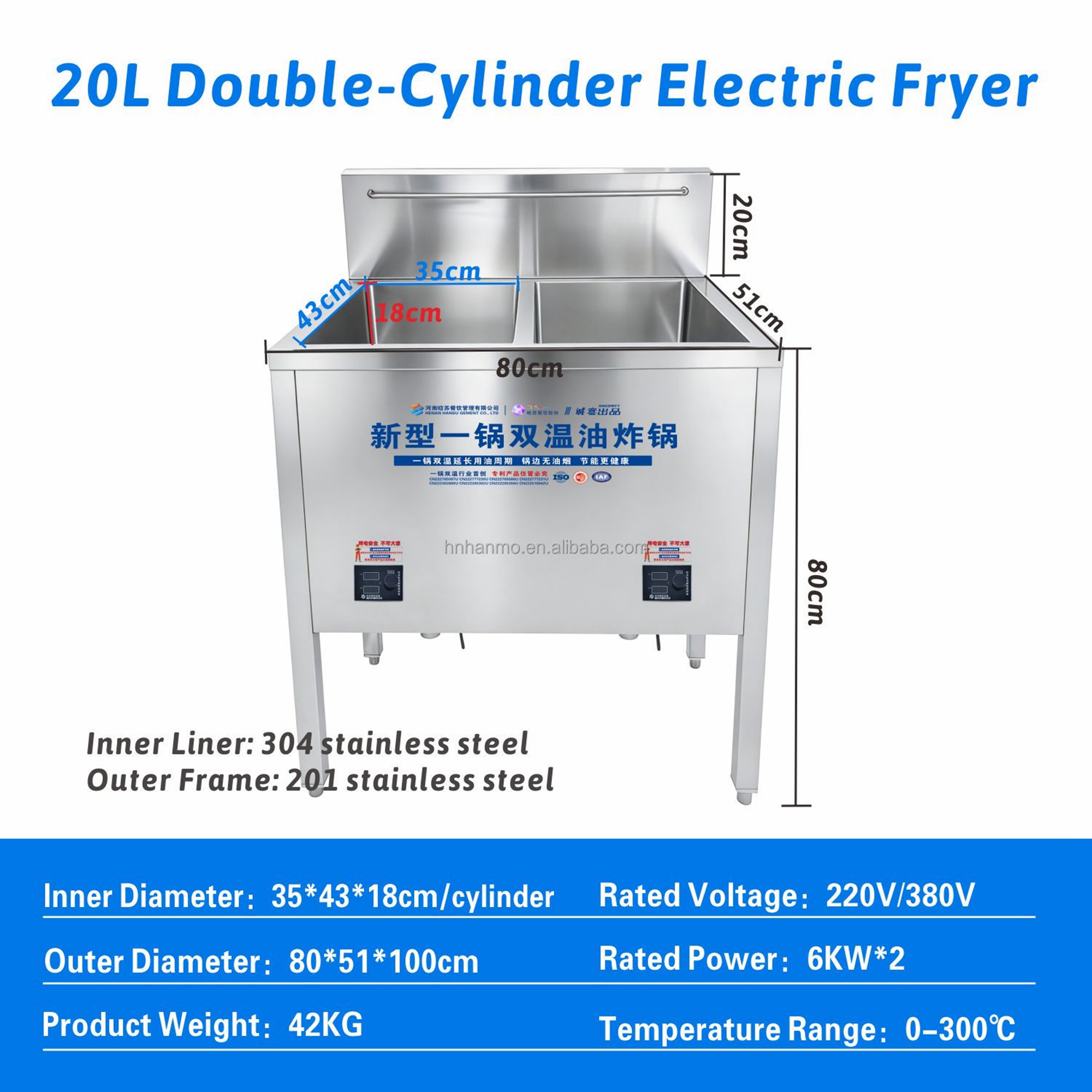 Hansu 40L Deep Fryer Commercial Small Electric Deep Fryer Th