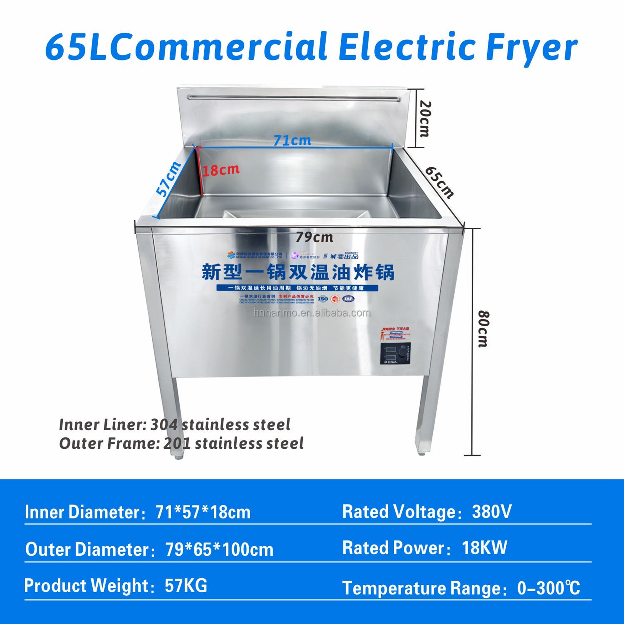 Hansu 65L Deep Fryer Commercial Small Electric Deep Fryer Thermostat Stainless Steel Machine with Griller