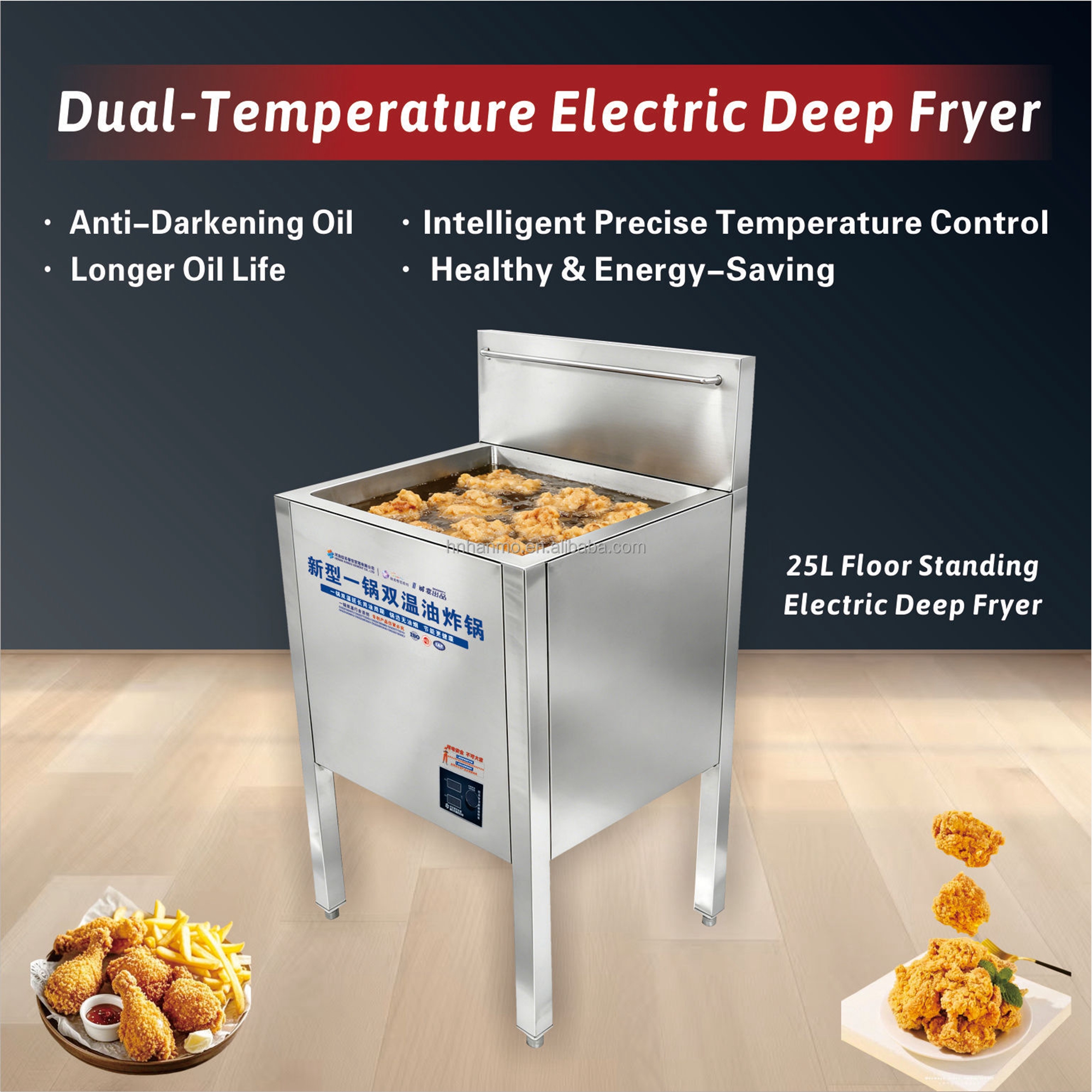 Hansu 25L Commercial Fryer Commercial Small Electric Deep Fryer Thermostat Stainless Steel Machine with Griller
