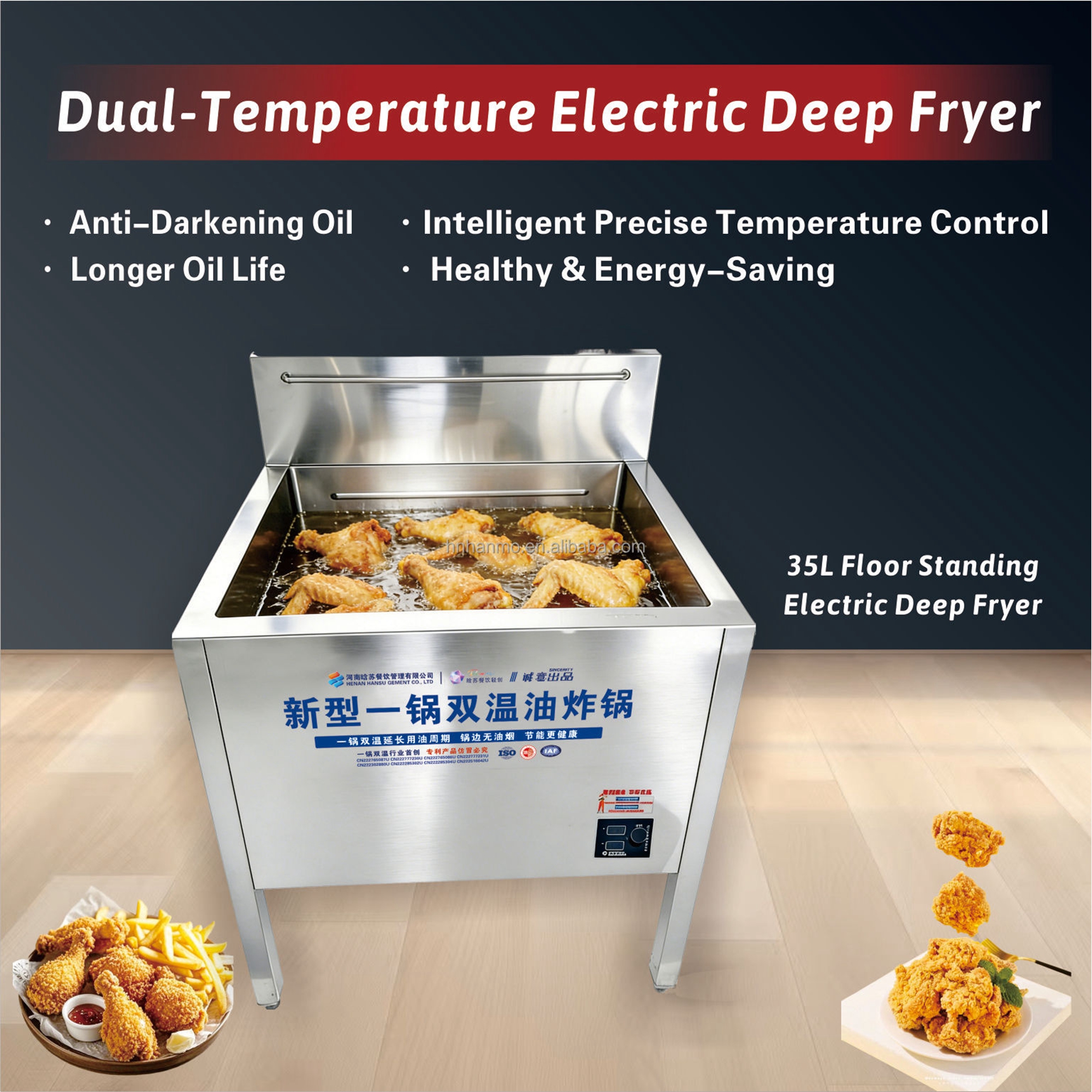 Hansu 35L New Dual-Temperature Deep-Fryer for Frying Pumpkin Pies Commercial Deep-Fryer for Making Donuts Wholesale Available