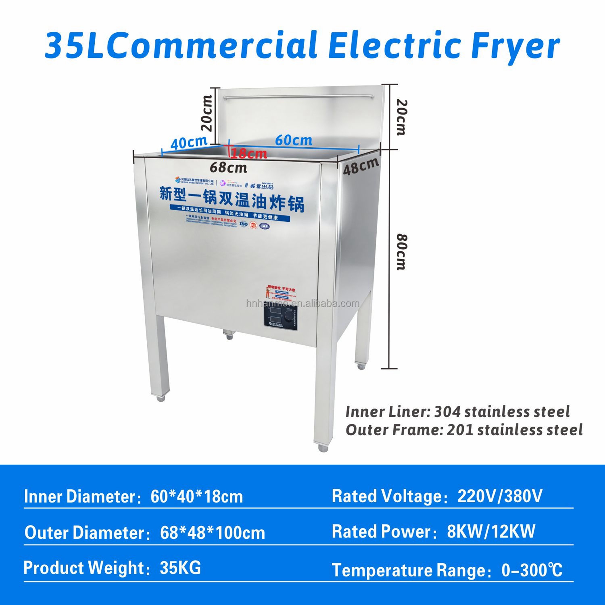 Hansu 35L New Dual-Temperature Deep-Fryer for Frying Pumpkin Pies Commercial Deep-Fryer for Making Donuts Wholesale Avai