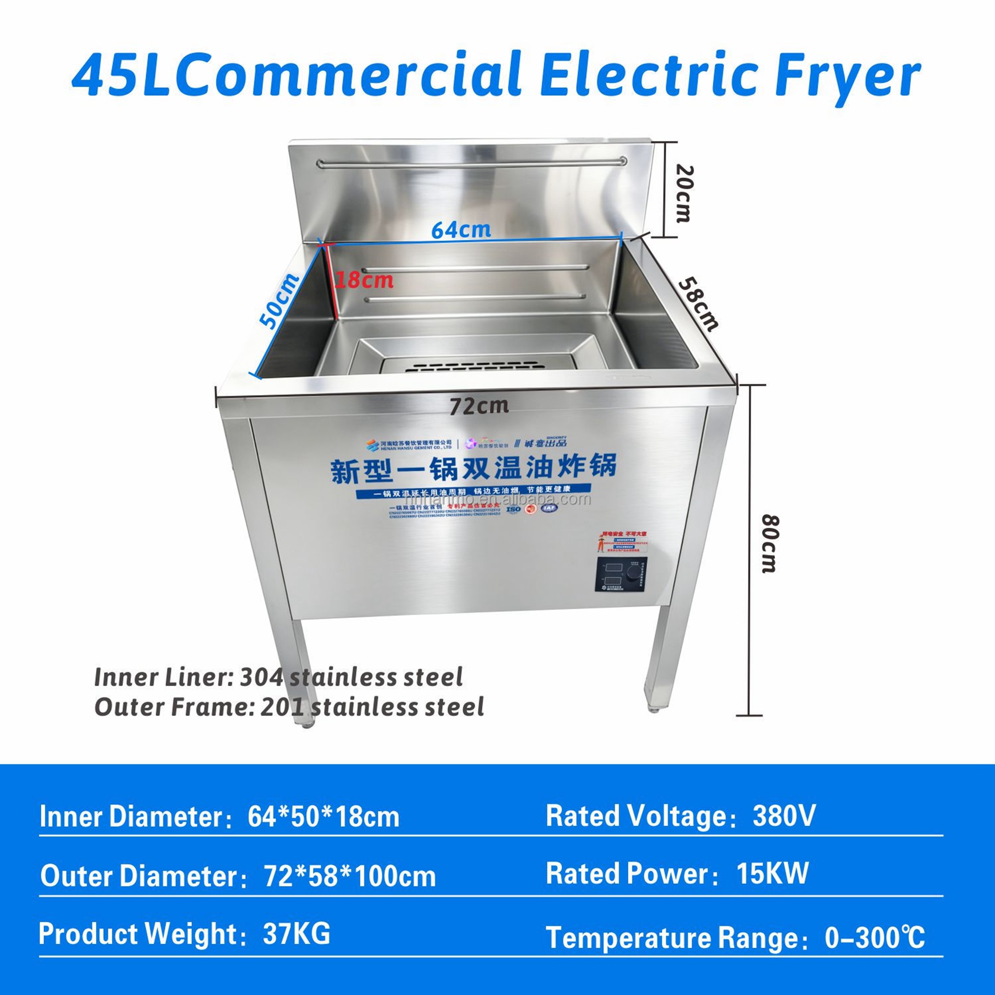 Hansu 45L Electric Deep Fryer Commercial Large Commercial Electric Deep Fryer Machine Baskets Philippines