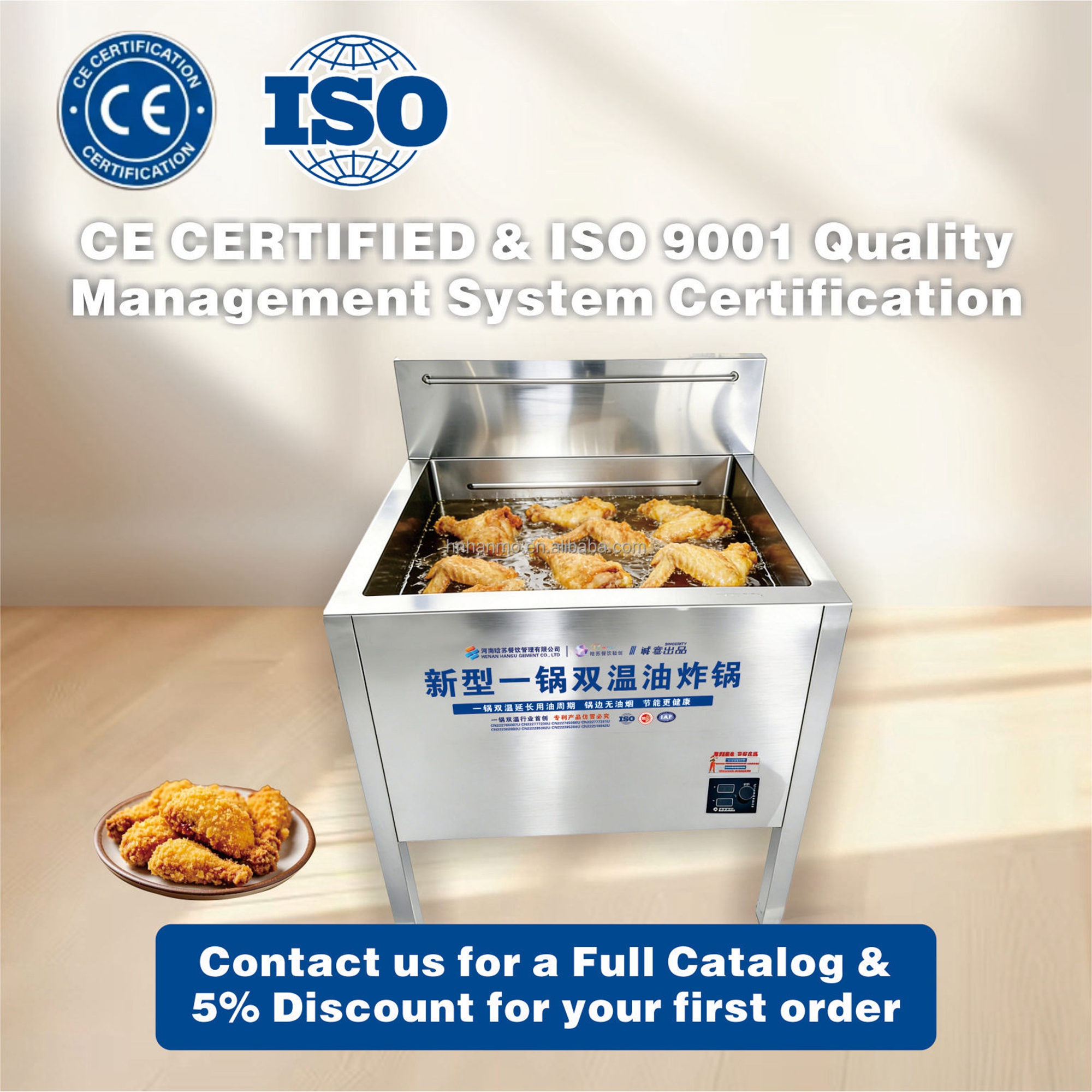 Hansu 35L New Dual-Temperature Deep-Fryer for Frying Pumpkin Pies Commercial Deep-Fryer for Making Donuts Wholesale Available
