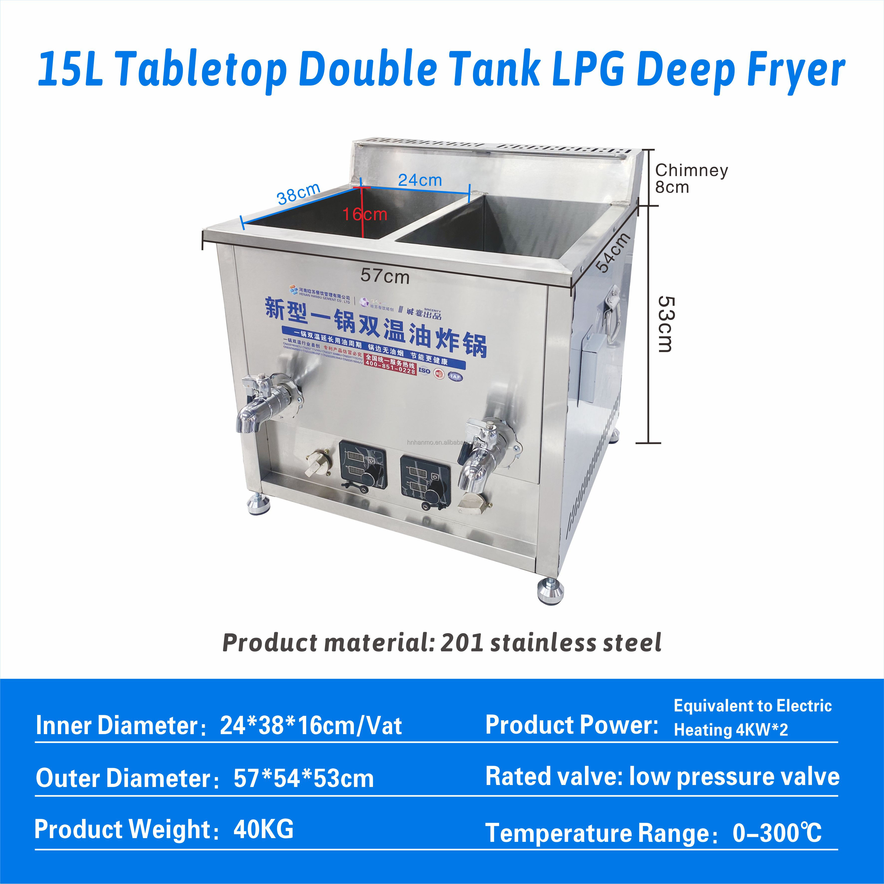 Hansu 30L Double Tank LPG Gas Deep Fryer Tabletop Frying Sta