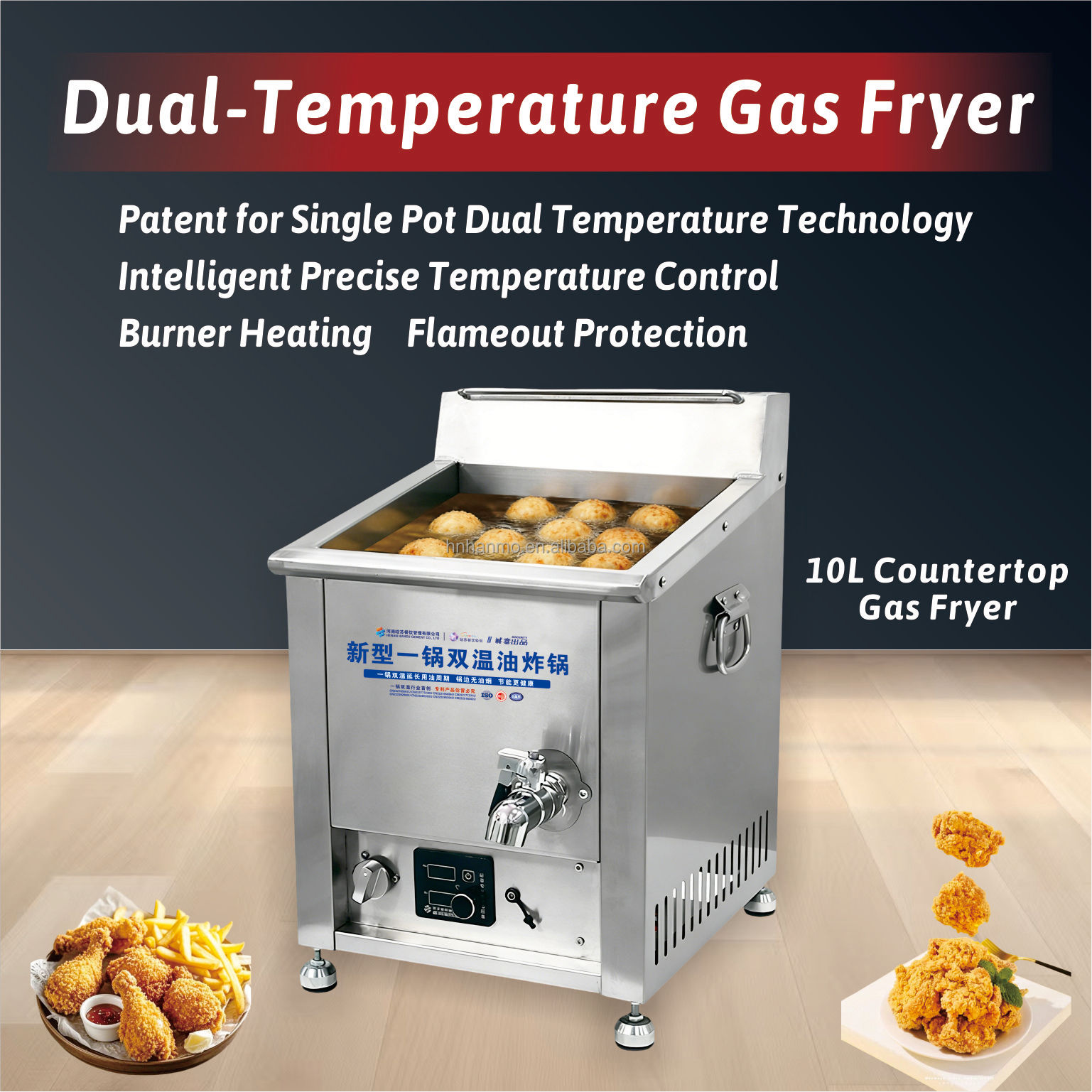 Hansu10L Stainless Steel 10L Gas Deep Fryer Benchtop Professional Food Truck Machine