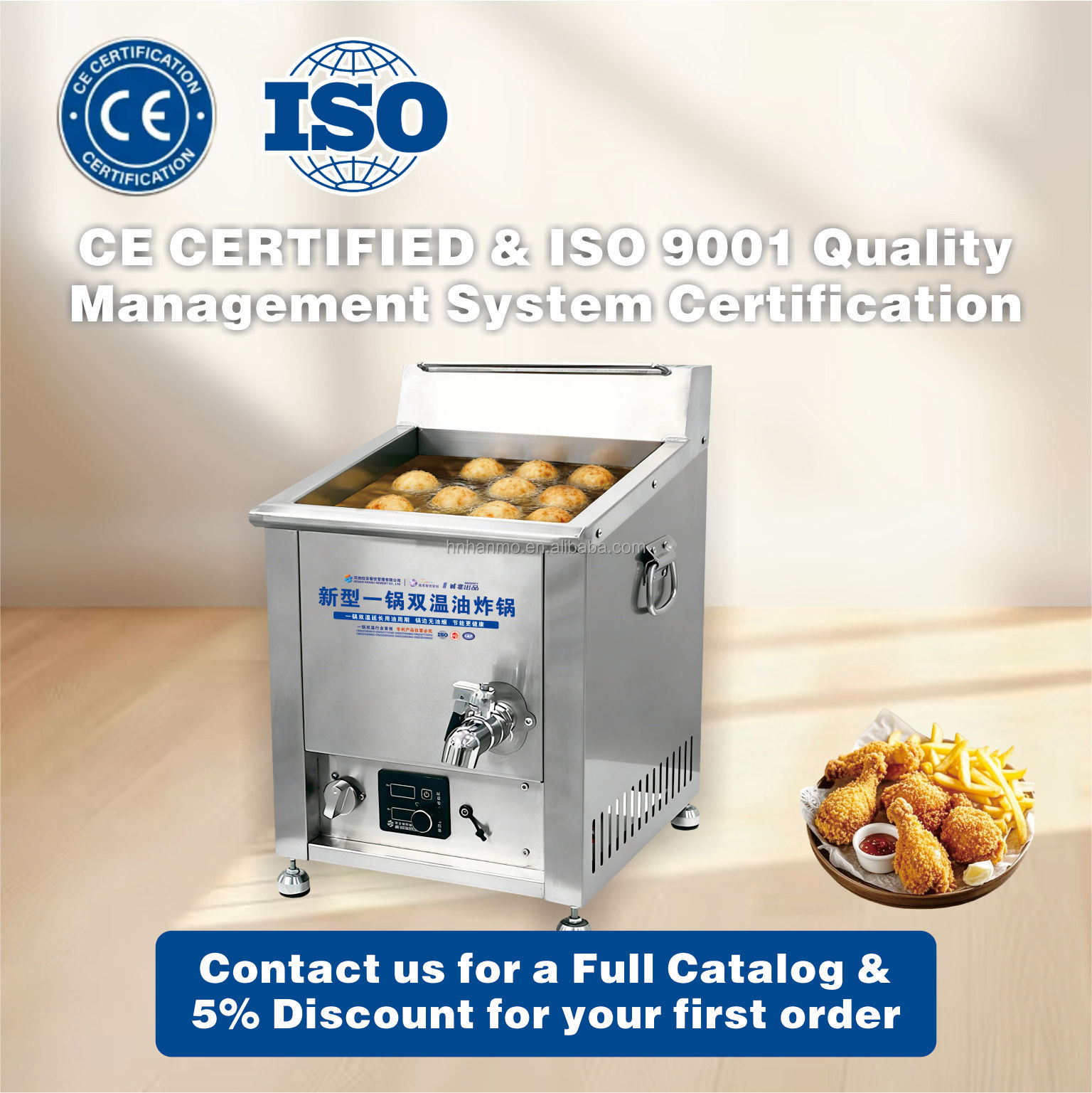 Hansu 15L Counter Top Commercial  LPG Fryer Gas Deep Mini Continuous Natural French Fries Gas Fryer Machine