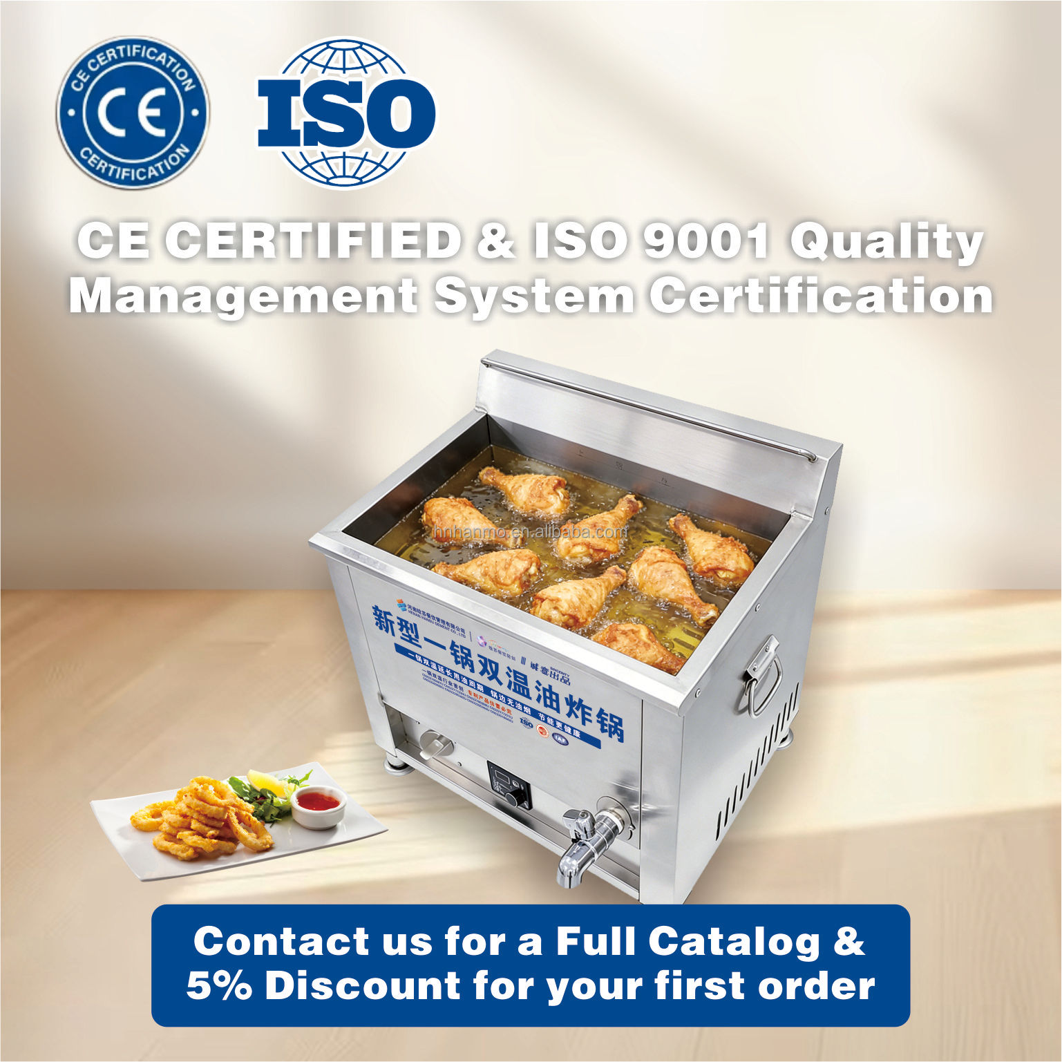 Hansu 35L Commercial Gas Deep Fryer Machine Deep Fryer Gas Commercial Deep Fryer Commercial Gas Triple Basket