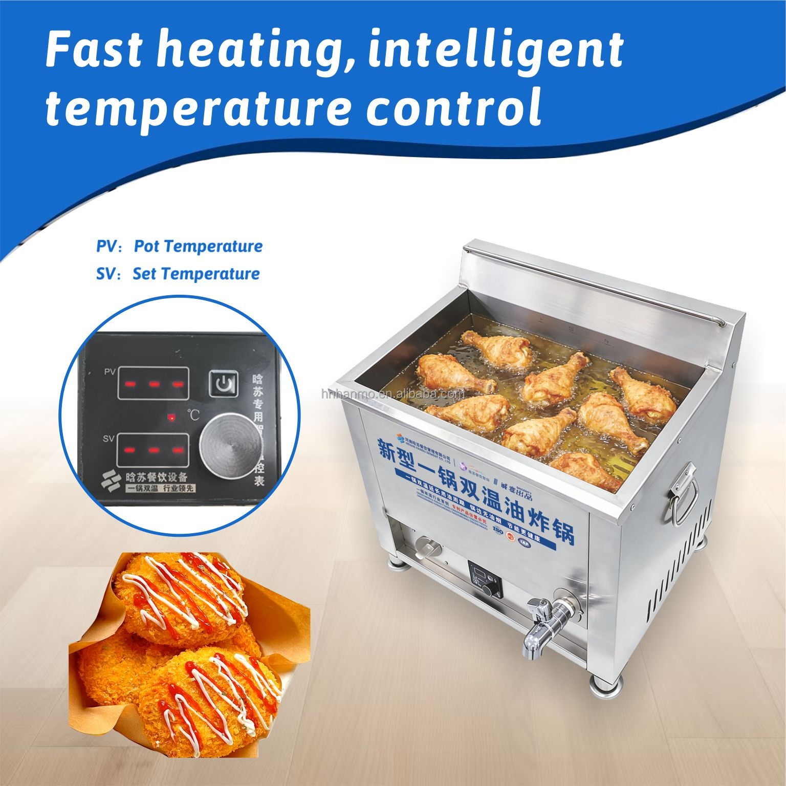 Hansu 35L Commercial Gas Deep Fryer Machine Deep Fryer Gas Commercial Deep Fryer Commercial Gas Triple Basket