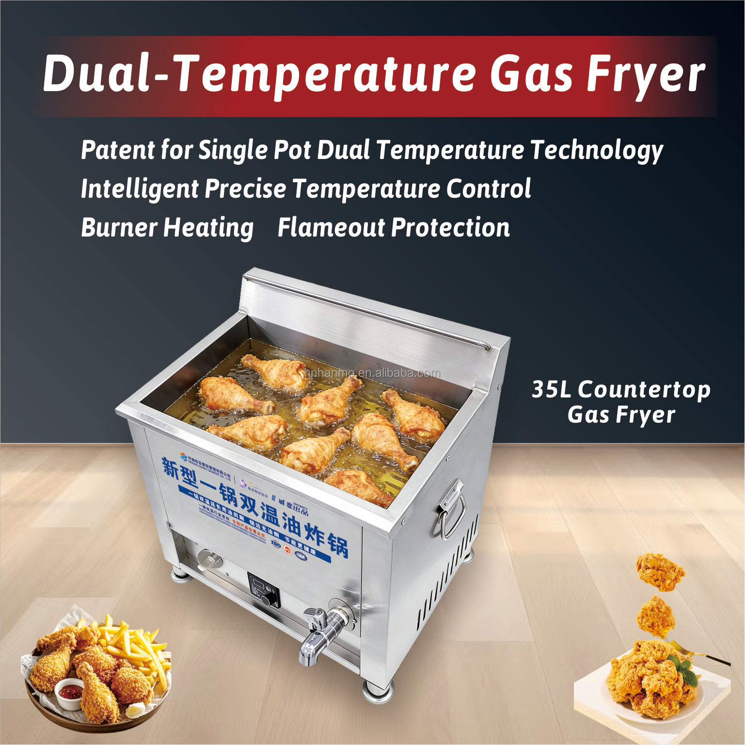 Hansu 35L Commercial Gas Deep Fryer Machine Deep Fryer Gas Commercial Deep Fryer Commercial Gas Triple Basket
