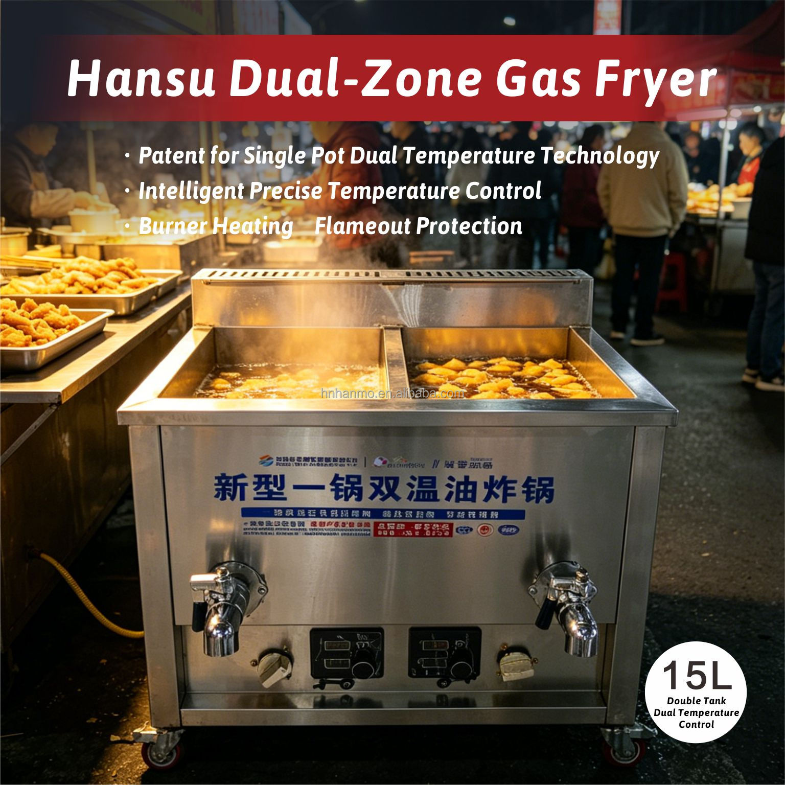 Hansu 30L Double Tank LPG Gas Deep Fryer Tabletop Frying Station with High Efficiency Burner and SUS201 Tank for Fish &amp;amp; Chips
