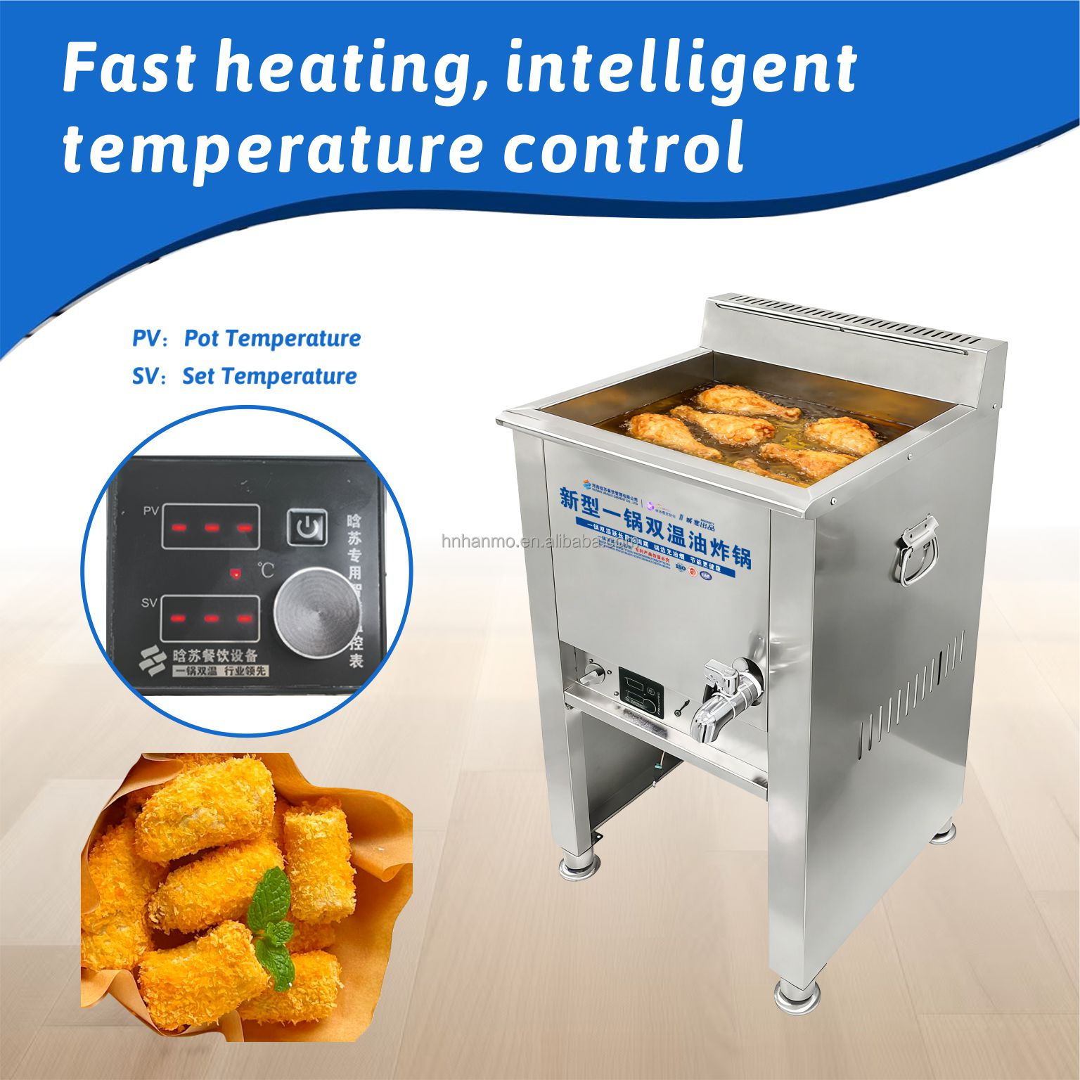 Hansu 25L Large Capacity Commercial Gas Deep Fryer Easy to Move and Clean for Snack Shop Restaurant and Street Food Catering Use