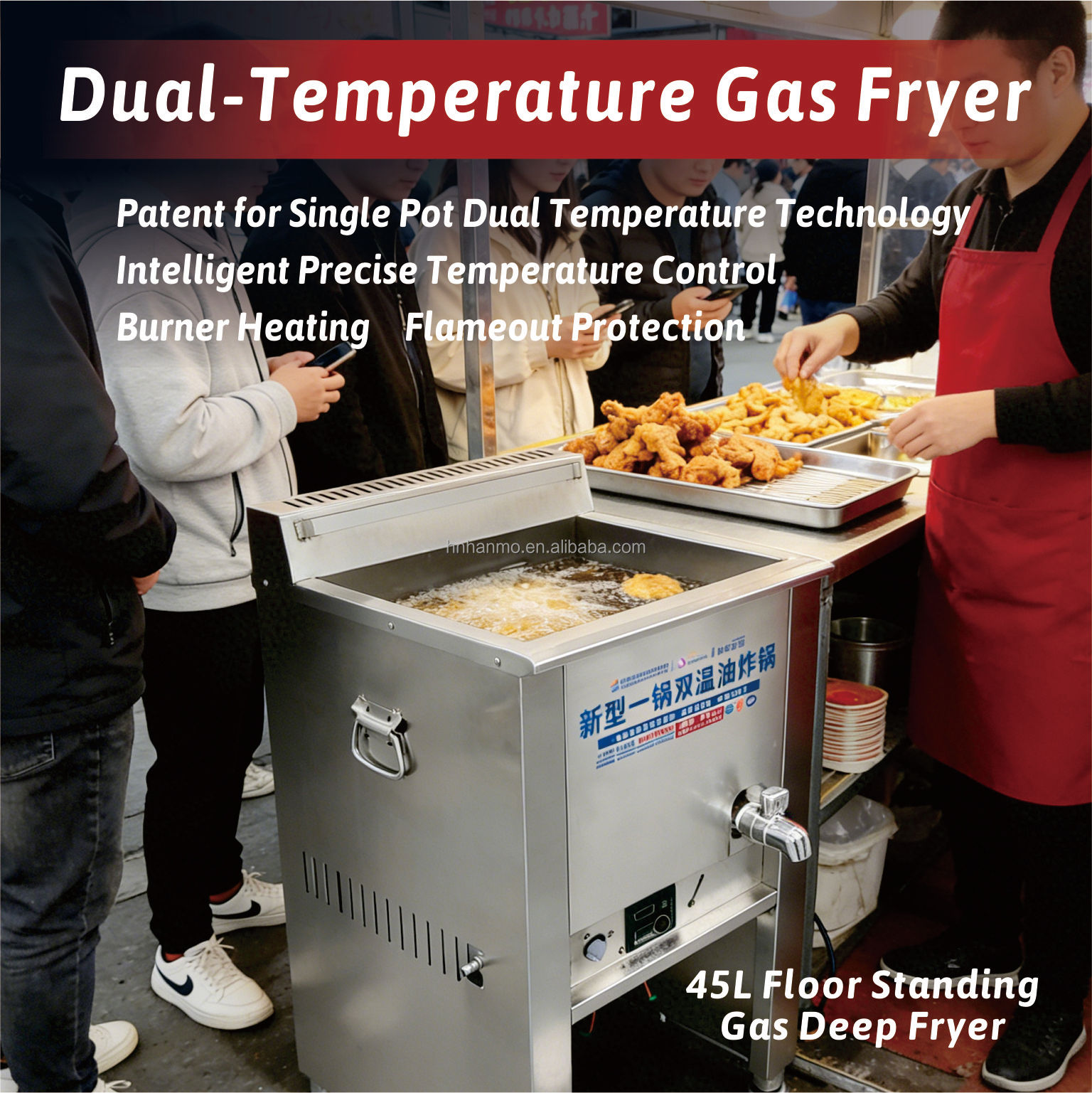 Hansu 45L Commercial Gas Deep Fryer Machine Deep Fryer Gas Commercial Deep Fryer Commercial Gas Triple Basket