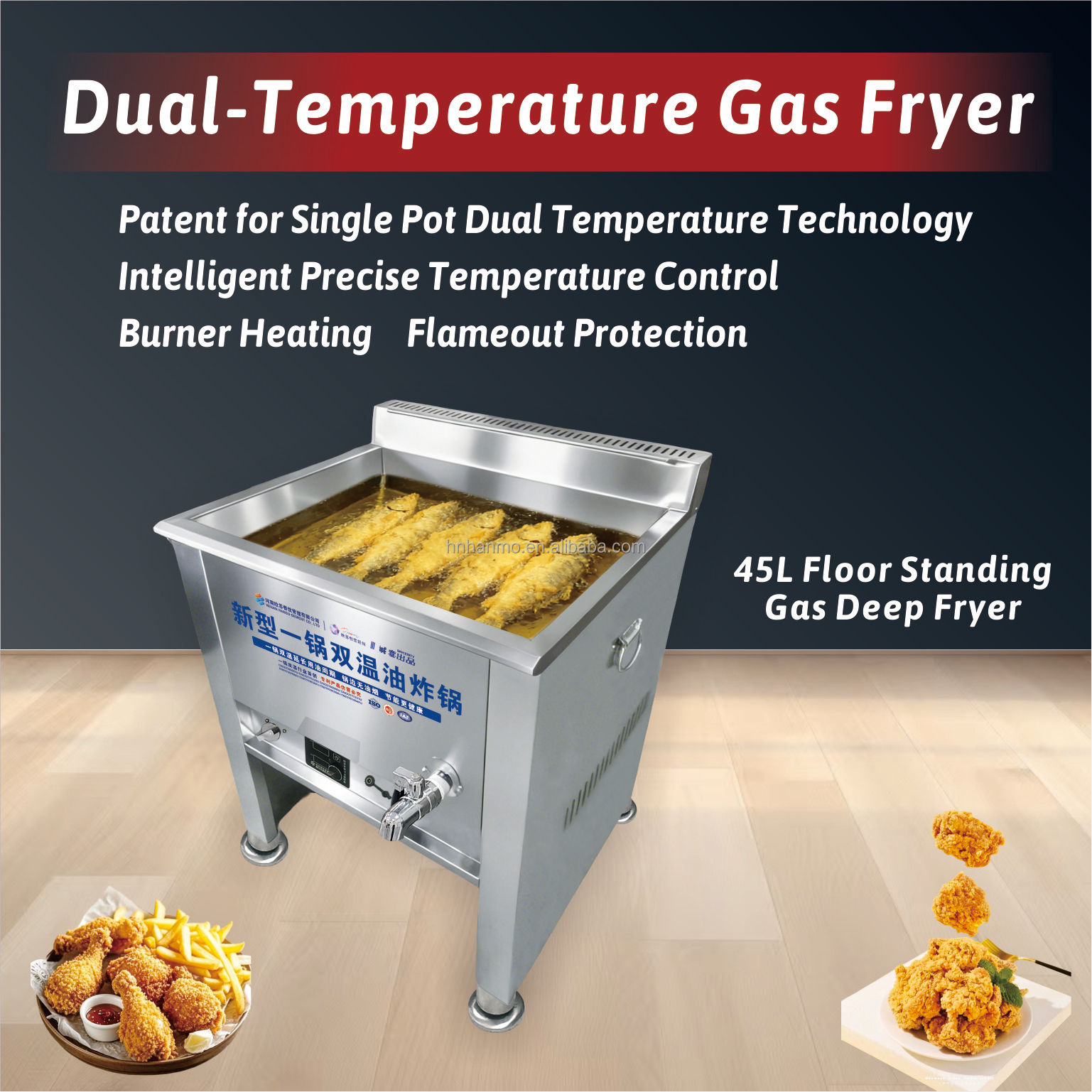 Hansu 45L Commercial Gas Deep Fryer Machine Deep Fryer Gas Commercial Deep Fryer Commercial Gas Triple Basket