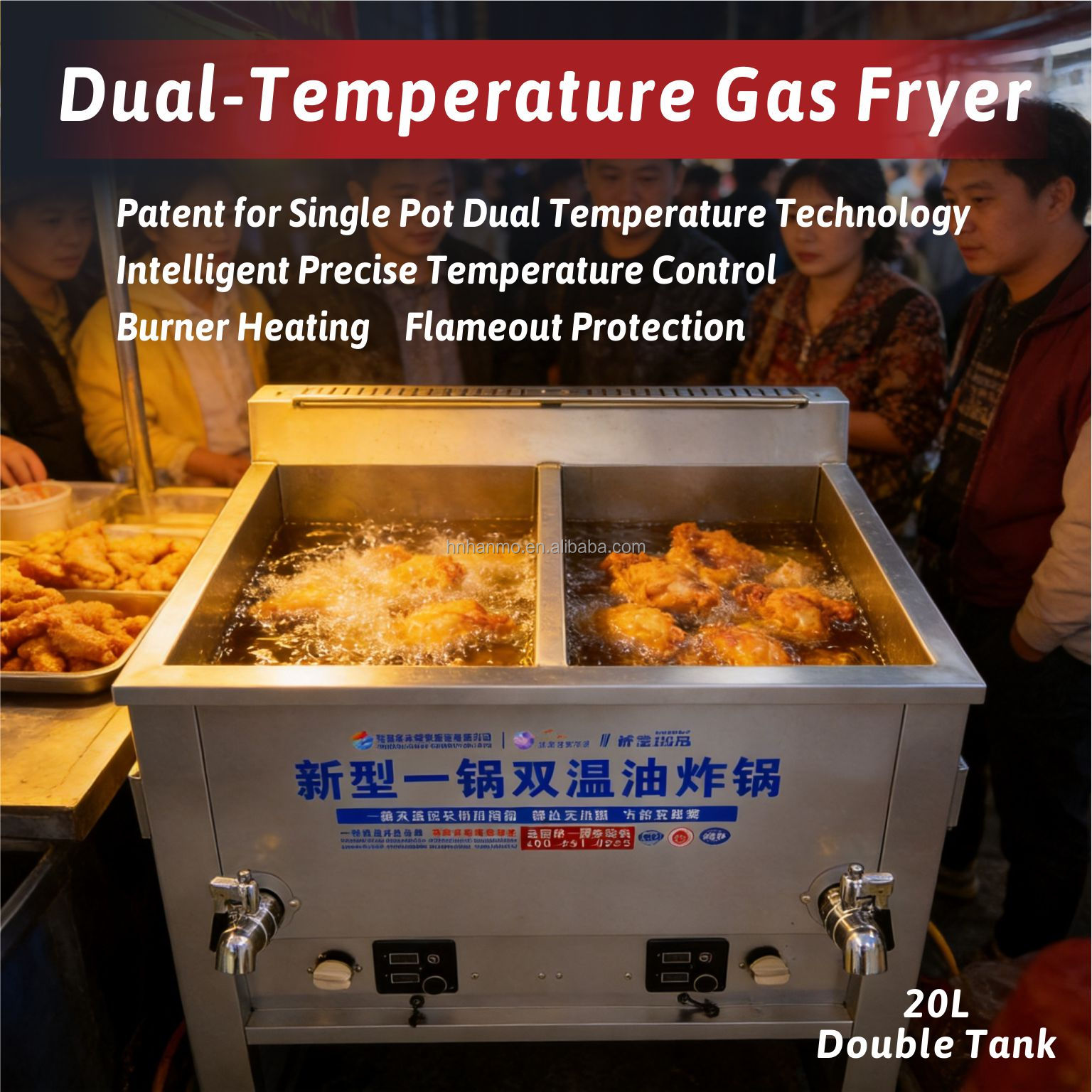 Hansu Commercial Gas Fryer 40L Floor Standing Double Tub LPG Frying Machine for Chicken and Chips