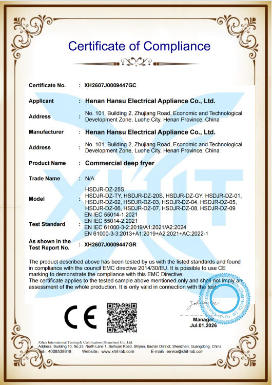 Certificate of Honor 1