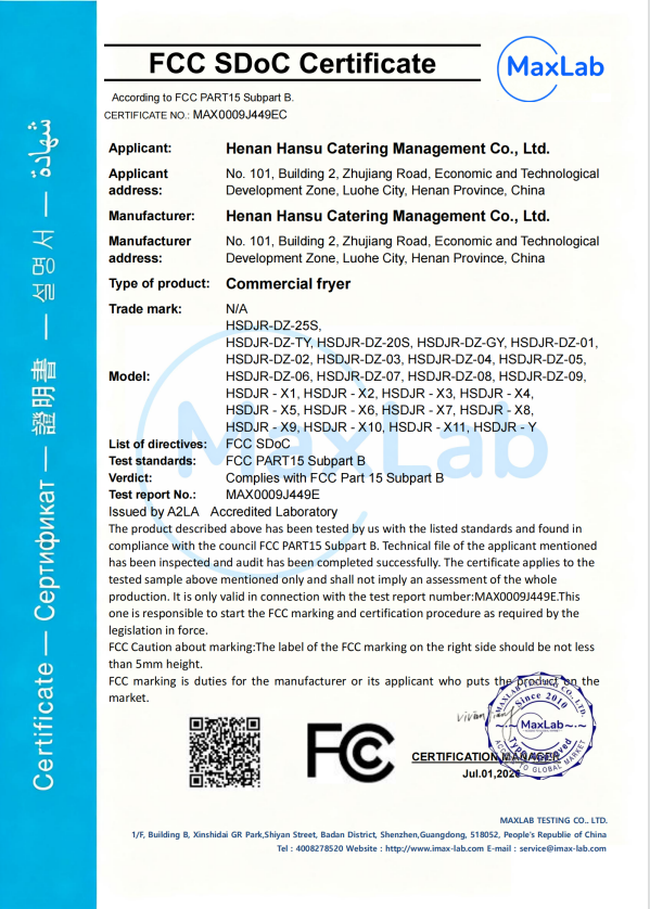 Certificate of Honor IV